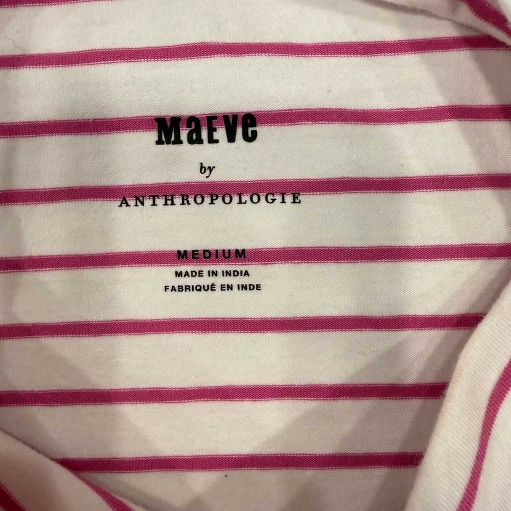 Anthropologie Striped Sleeveless Mock Neck Top in White and Purple - Picture 3 of 5